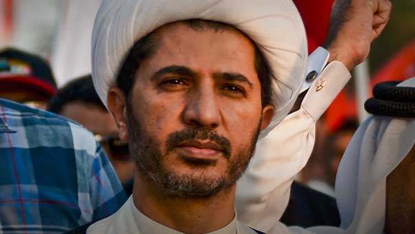 Sheikh Ali Salman