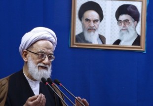 Ayatollah Emami Kashani