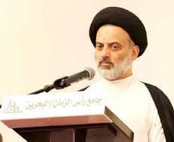 Sheikh Seyed Musa al-Wada