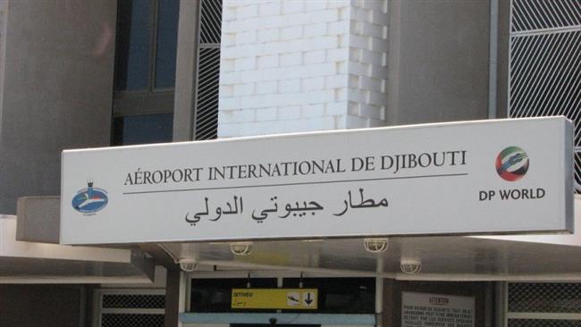 Djibouti International Airport
