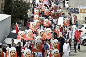 Pro-Salman Rally in Bahrain