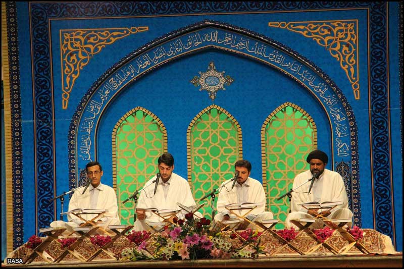 محفل انس با قرآن 