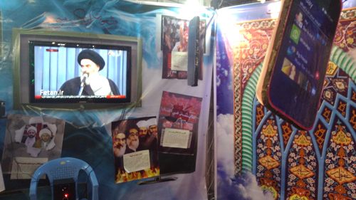نگاهی به غرفه حوزه علمیه خواهران مشهد در دهمین نمایشگاه قرآن و عترت مشهد