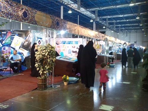نگاهی به غرفه حوزه علمیه خواهران مشهد در دهمین نمایشگاه قرآن و عترت مشهد