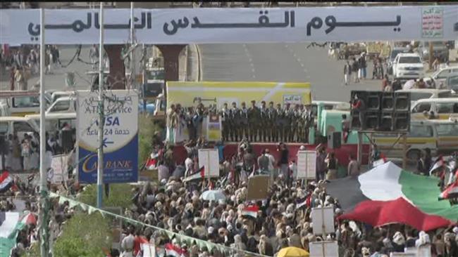 Al-Quds day rallies in Yemen
