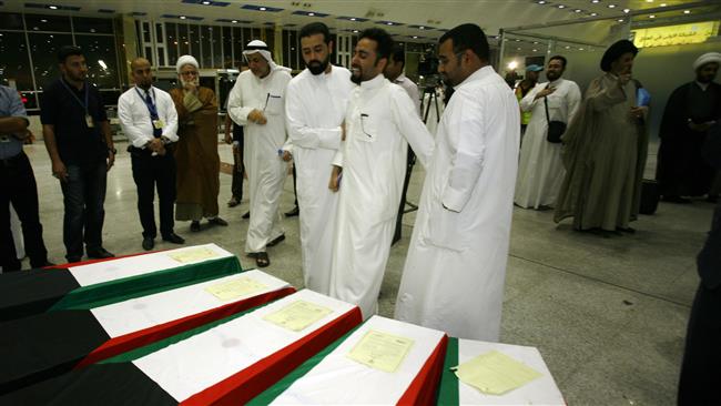 Kuwait Mosque Bombing victims