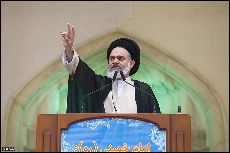 Ayatollah Hoseyni-Bushehri 