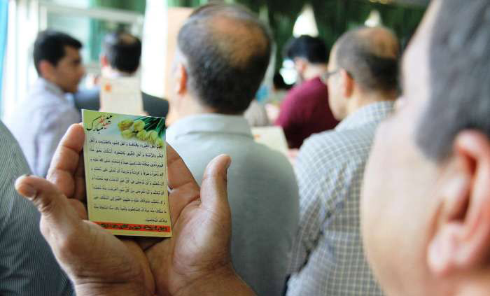 نماز عيد سعيد فطر در مصلاي بيت المقدس اراک
