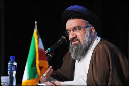 Ayatollah Ahmad Khatami