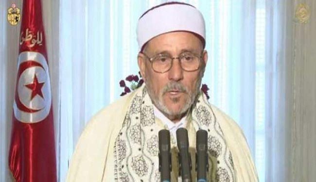 Tunisian Grand Mufti