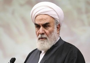 Ayatollah Mohammad Mohammadi-Golpayegani