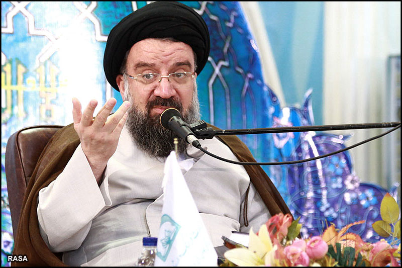 Ayatollah Ahamd Khatami