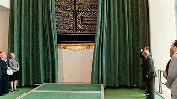 Holy Kaaba curtain reinstalled at UN