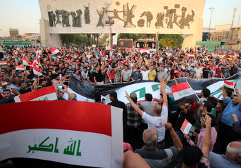 Pro-reform protests in Iraq