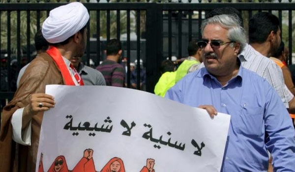 Bahraini opposition leader to stand trial on Aug 24