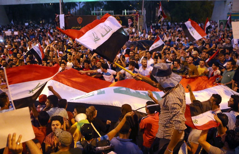 Pro-government rallies in Baghdad