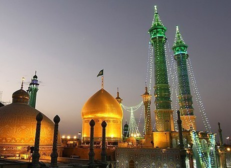 Fatima Masouma (AS) Shrine