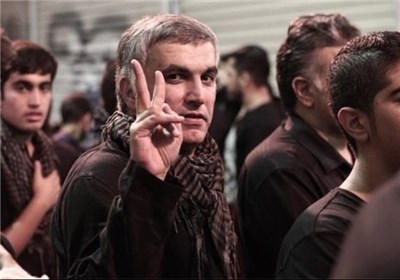 Nabeel Rajab