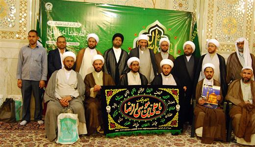 A Group of Najaf Ashraf Scholars