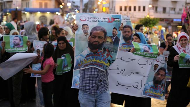 Demonstration in support of Mohammed Allan