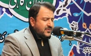 سعيديان