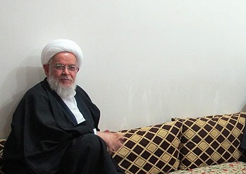 Ayatollah Al Radhi