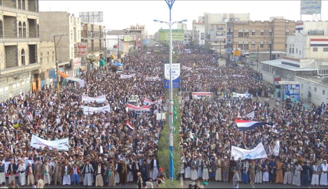 تظاهرات مردمي در يمن