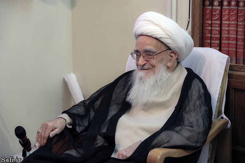 Ayatollah Safi-Golpaygani 