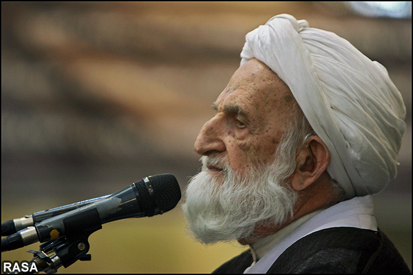 Ayatollah Khaz’ali 