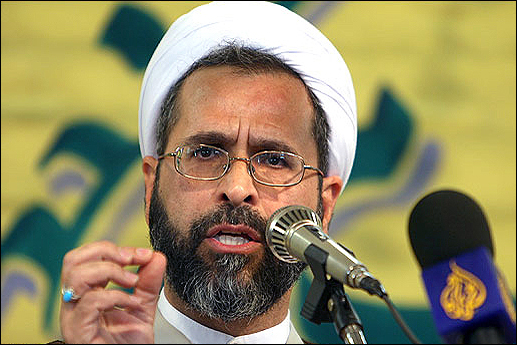 Ayatollah Arafi