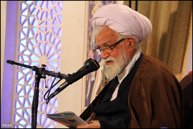 Ayatollah Naimabadi 