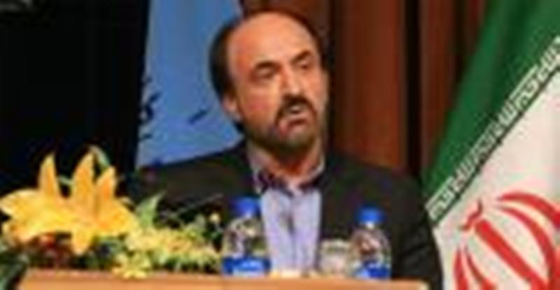 نامي