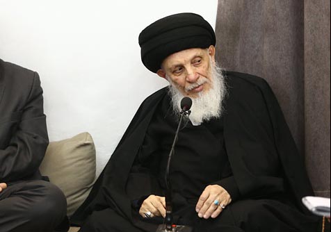 Ayatollah al-Hakim