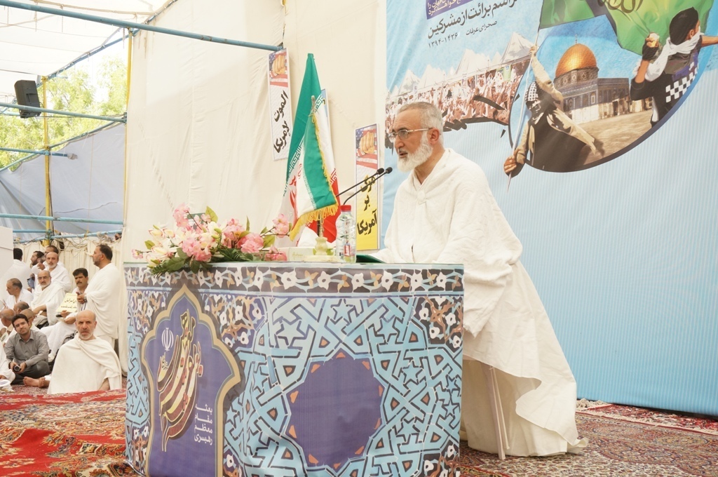 سرپرست حجاج ايراني در مراسم برائت از مشركين