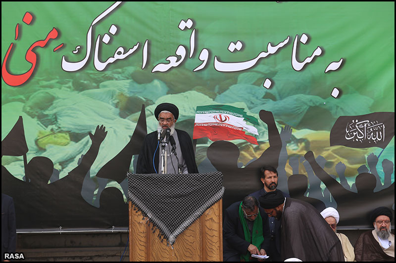 Hujjat al-Islam Saidi speaking at anti-Saudi protest in Qom