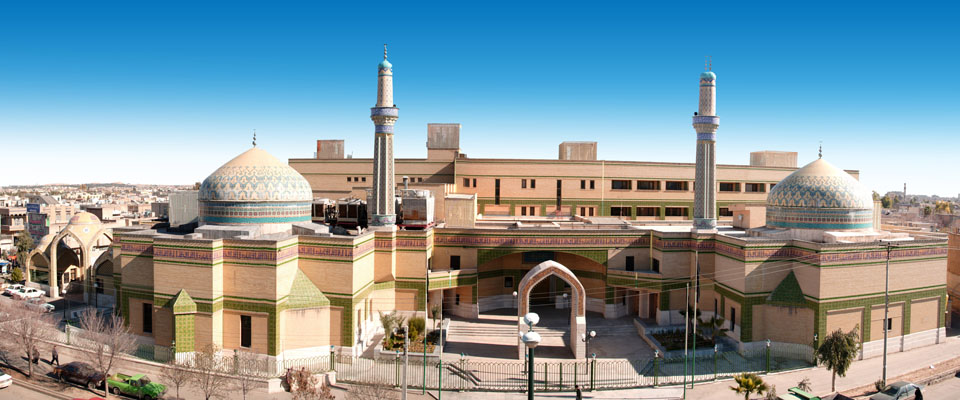 al-Mustafa International university