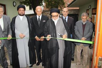 Islamic Center of Ahlul Bayt opens in Brno, Czech