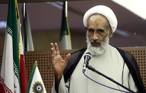 Ayatollah Ahmad Beheshti