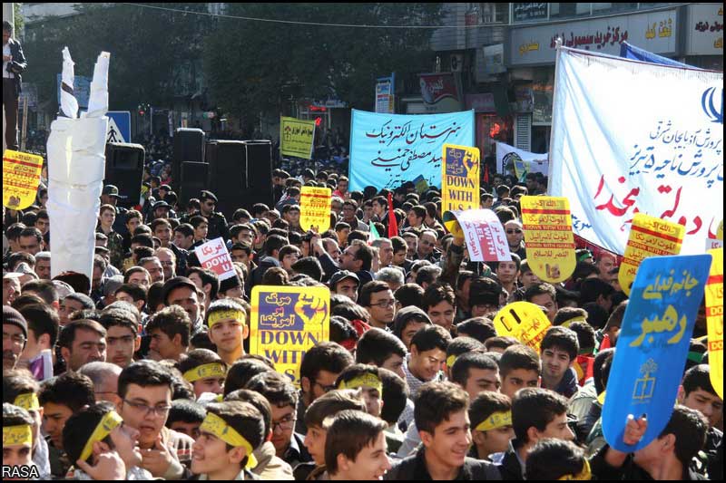 Anti-US protest in Iran