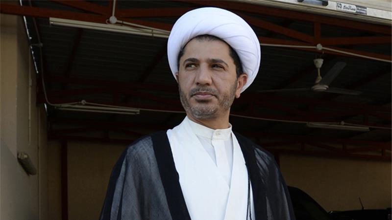 Sheikh Ali Salman