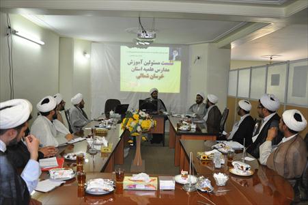 حجت الاسلام سالاري- نشست با مسؤولان آموزش مدارس علميه