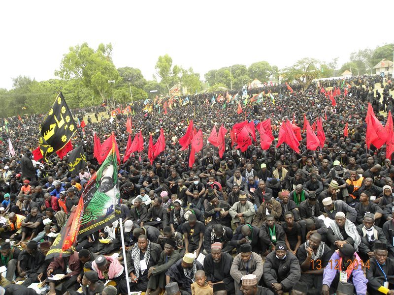 Nigerian Arbaeen Trek