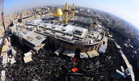 Arbaeen