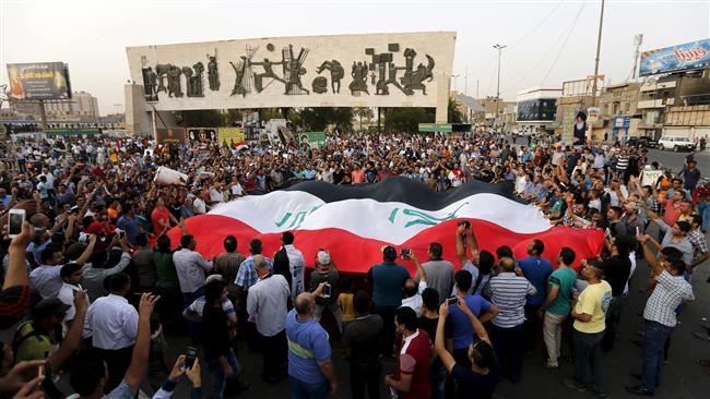 Anti-Turkey protests in Iraq