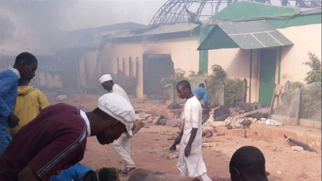 Zaria Massacre