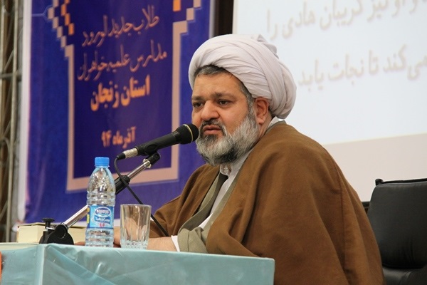 Hujjat al-Islam Mahmoud-Reza Jamshidi