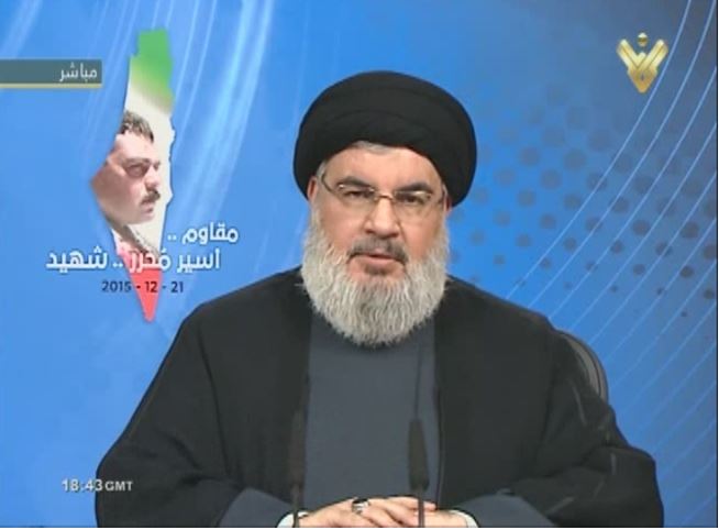 Nasrallah