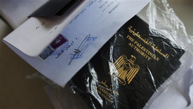 State of Palestine Passport