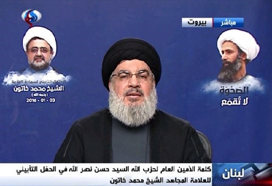 Seyyed Hassan Nasrallah