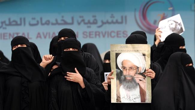 Pro-Nimr protests 